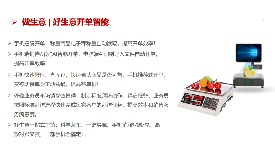 1783157264168617.png image.png