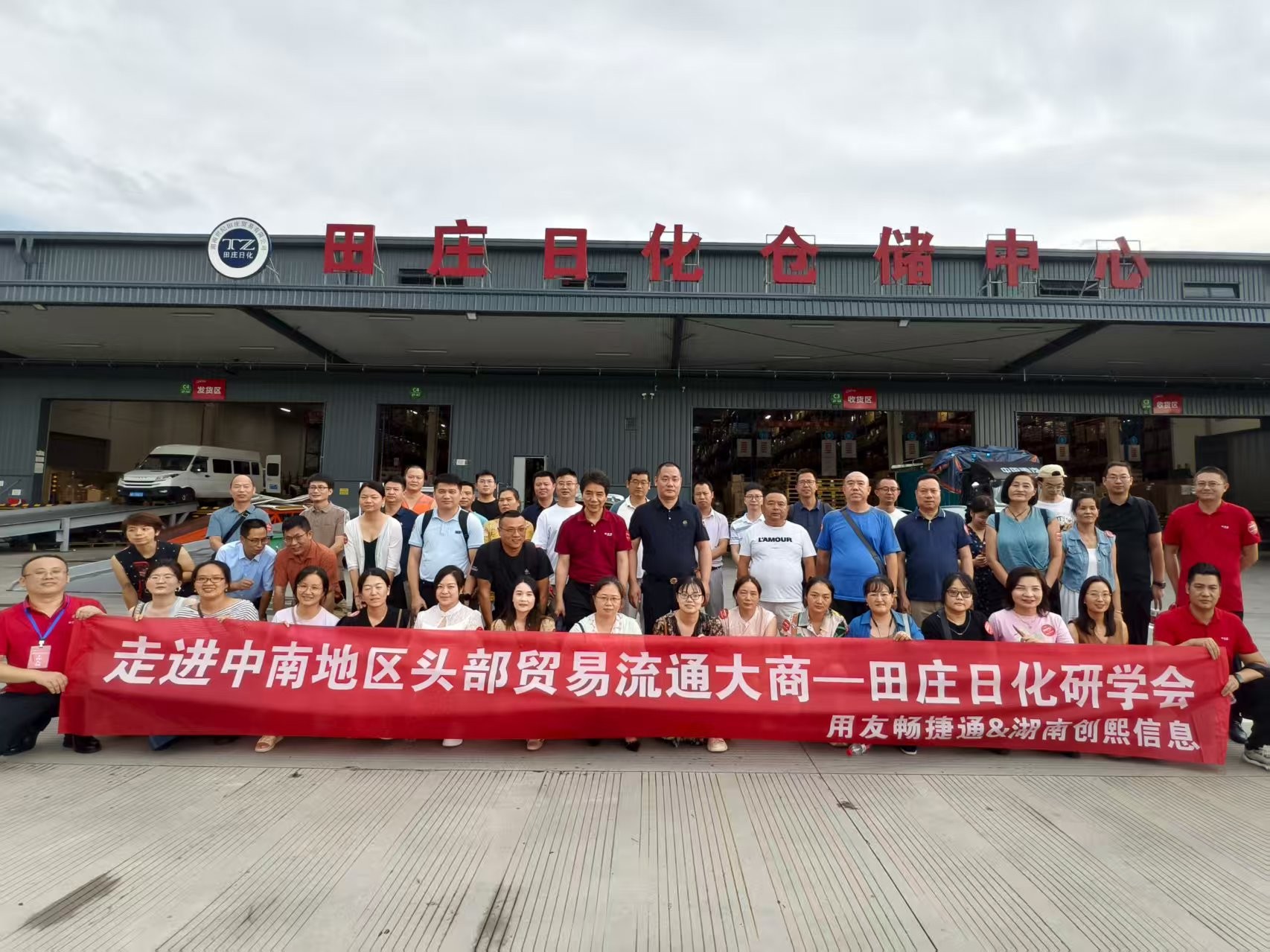 微信图片_20260720115737_432_4.jpg